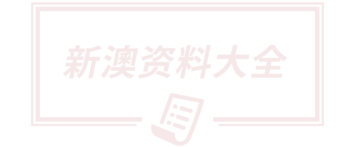 陕西玉夕商贸有限公司